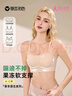 草本初色文胸女抹胸內(nèi)衣無肩帶裹胸可拆卸一衣三穿防走光美背聚攏蕾絲胸罩 曬單實拍圖