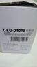彩格MLT-D101S硒鼓標(biāo)準(zhǔn)版1支適用三星SCX-3401 3400 3405 3406碳粉盒ML2161 2162 2164 2165 2166 2160打印機(jī)墨盒 曬單實(shí)拍圖