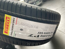 倍耐力汽車(chē)輪胎245/40R19 94V 第二代Cinturato 新P7原配大眾CC 曬單實(shí)拍圖