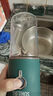 膳魔師（THERMOS） 迷你榨汁機果汁攪拌家用小型便攜式水果料理機旅行便攜杯宿舍EHA-2243A EHA-2243A主機+隨行杯+梅森杯 曬單實(shí)拍圖