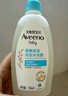 艾惟諾（Aveeno）艾維諾兒童沐浴露洗發(fā)水二合一嬰兒洗發(fā)水寶寶沐浴乳燕麥354ml 曬單實(shí)拍圖