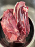 恒都 國產(chǎn)谷飼原切牛腱子 3斤 含腱子芯 生鮮牛肉 燉煮健身食材 曬單實(shí)拍圖