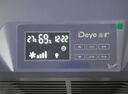 德業(yè)（Deye）工業(yè)除濕機/抽濕機30-200㎡大功率家用 除濕量90升/天 別墅地下室倉庫大型除濕器智能吸濕DY-890C 90L/天 曬單實拍圖