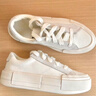 匡威（Converse）官方 悠游All Star男女厚底UU鞋面包鞋小白鞋A08788C A08788C 37 曬單實拍圖