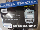 人民電器兆歐表?yè)u表絕緣電阻測(cè)試儀電工檢測(cè)電阻表500V/500MΩ ZC25-3合金 曬單實(shí)拍圖