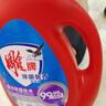 雕牌 除菌馨香洗衣液 薰衣草香 2.5kg*2瓶 除菌率99%(新老包裝隨機發(fā) 曬單實拍圖