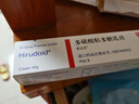 【原研進(jìn)口】喜遼妥 多磺酸粘多糖乳膏 40g/盒 曬單實(shí)拍圖