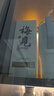 梅見(jiàn) 金桂梅見(jiàn) 桂花風(fēng)味青梅酒 750ml 單瓶裝 12度微醺果酒送禮 曬單實(shí)拍圖