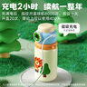 M&G晨光指紋水杯指紋解鎖兒童智能保溫杯男女小學(xué)生吸管水杯節(jié)日禮物 叢林獅王丨 560ml 曬單實拍圖