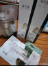 溪木源層孔菌潔面水乳護(hù)膚品套裝敏感肌控油洗面奶生日禮物送女朋友 曬單實(shí)拍圖
