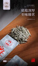 佳能（Canon）RF全畫幅微單鏡頭 專業(yè)變焦鏡頭 適合R7 RP R10 R5 R6二代 R8 R50 R100微單相機(jī) 遠(yuǎn)攝變焦RF70-200 F2.8L IS USM 曬單實拍圖