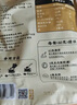 鮮京采甄選&Coles 澳洲谷飼原切牛肋排4斤 牛排骨帶肉率45% 【真原切】 曬單實(shí)拍圖