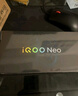 vivo iQOO Neo10【國家補(bǔ)貼】12GB+256GB 馳光白 第三代驍龍8 自研電競芯片Q2 120W閃充手機(jī) 曬單實拍圖