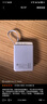飛利浦（PHILIPS）【3C認(rèn)證】充電寶20000毫安時大容量22.5W自帶線便攜移動電源20W雙向快充可上飛機(jī) 曬單實拍圖