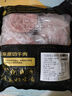 鮮京采 谷飼純?nèi)馀Ｈ怙?.44kg（12片） 漢堡餅牛肉餡 京東自有品牌 曬單實(shí)拍圖