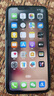 官翻機蘋(píng)果iPhoneXsMax美版公開(kāi)版未激活全新官翻全網(wǎng)通4G 金色 512G 曬單實(shí)拍圖