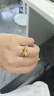 金萊緣黃金蝴蝶結戒指女999足金在逃公主戒指尾戒指環(huán)生日禮物送女友 圈口14號 約1.4g 曬單實(shí)拍圖