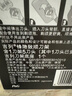 吉列剃須刀手動 鋒隱5致順引力盒 全身水洗旅行便攜防刮傷刮胡刀手動 七夕情人節(jié)禮物 5層刀片 1刀架5刀頭 非吉利 曬單實拍圖