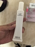 華美科 HURMEVKOR壬二酸凝膠20%醫壬二酸凝膠祛痘凝露淡化痘印痘坑去水楊酸1支 曬單實(shí)拍圖