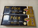 潔柔無(wú)芯卷紙 黑Face4層100克*36卷 加厚實(shí)惠衛(wèi)生紙巾廁紙整箱 曬單實(shí)拍圖