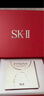 SK-II神仙水75ml精華液sk2水乳化妝品全套護膚品套裝禮盒生日禮物女 曬單實(shí)拍圖
