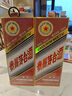 茅臺生肖 乙巳蛇年 醬香型白酒 53度 500ml 單瓶裝【名酒鑒真】 曬單實(shí)拍圖