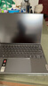 ThinkPad【國家補貼20%】聯(lián)想ThinkBook X 2025酷睿Ultra9 13.5英寸 32G 1T 2.8K AI高刷屏辦公筆記本電腦 曬單實拍圖
