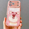 掌達人適用iPhone17promax手機殼新款草莓熊全包防摔蘋(píng)果17Air保護套可愛(ài)卡通女款帶掛繩蘋(píng)果17pro保護殼 【粉白色】硅膠超薄-真機開(kāi)?！締螝ぁ?iphone 17 Pro Max 曬單實(shí)拍圖