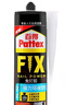 百得（Pattex）德國漢高免釘膠強力膠免打孔玻璃膠萬(wàn)能膠瓷磚膠踢腳線(xiàn)密封膠白色 曬單實(shí)拍圖