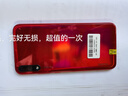 華為 HUAWEI 暢享10e   6.3英寸大屏幕1300萬(wàn)像素后置雙攝 二手手機 珍珠白 4G+128G+【充電器套裝】 95新 曬單實(shí)拍圖