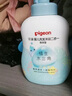 貝親（Pigeon）洗發(fā)水沐浴露  新生兒寶寶用 水三角嬰兒洗發(fā)沐浴二合一 500ml 曬單實(shí)拍圖
