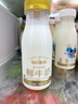 每日鮮語(yǔ)原生3.6g蛋白250ml*7+4.0g蛋白250ml*2+3.6g蛋白185ml*2共11瓶 曬單實(shí)拍圖