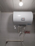 海爾出品統帥 40升電熱水器儲水式2200W速熱保溫家用大水量國家補貼15%專(zhuān)利防電墻租房?jì)?yōu)選LC2 曬單實(shí)拍圖