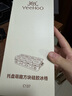 英氏（YEEHOO）寶寶輔食模具硅膠家用雪糕冰箱制冰盒硅膠凍冰塊神器輔食冰格模具 曬單實拍圖