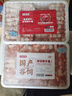 牛鮮尊國產(chǎn)黃牛原切谷飼 牛肉卷2斤 肥牛卷涮火鍋食材 生鮮牛肉 曬單實拍圖