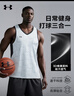 安德瑪（Under Armour）速干短袖T恤男士運(yùn)動(dòng)背心健身服夏季潮流簡約跑步籃球衣專業(yè)訓(xùn)練 曬單實(shí)拍圖