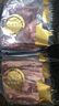南美安格斯原切牛肋條2斤裝去骨牛肉谷飼貼骨肉生鮮冷凍烤肉 安格斯牛肋條2斤裝*2袋 曬單實(shí)拍圖