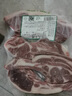 阿西婭甘肅靖遠(yuǎn) 法式小切 生鮮羊肉灘羊 燒烤露營(yíng)凈含量250g*2 源頭直發(fā) 曬單實(shí)拍圖