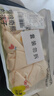 棉奇熊女童內褲兒童短褲女孩全棉平角褲A類(lèi)棉柔不夾屁屁P34-4條裝-XXL 曬單實(shí)拍圖