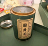 第一江南綠茶龍井特級250g2025新茶明前茶葉禮盒裝春茶嫩芽高端送禮品 曬單實拍圖