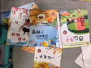 一年級課外閱讀必讀書(shū)籍名家獲獎繪本注音版全套10冊正版圖書(shū) 有聲伴讀豎著(zhù)爬的小螃蟹老師推薦適合小學(xué)1年級2看的課外書(shū)3-5-6歲以上孩子兒童繪本故事書(shū)帶拼音幼兒讀物新圖書(shū) 幼兒園經(jīng)典書(shū)單小中大班早教書(shū) 曬單實(shí)拍圖