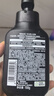 妮維雅（NIVEA）男士洗面奶保濕收縮毛孔深黑DEEP控油細致毛孔潔面雙支套裝 曬單實(shí)拍圖