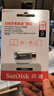 閃迪（SanDisk）256GB Type-C USB3.2 手機(jī)U盤(pán)DDC4 讀速高達(dá)400MB/s 自動(dòng)備份 手機(jī)電腦兩用 金屬雙接口大容量?jī)?yōu)盤(pán) 曬單實(shí)拍圖