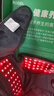 Rodel【紅光烤燈理療】電加熱護(hù)肩保暖肩周炎熱敷理療儀肩頸熱敷理療儀 數(shù)顯雙鍵丨震動按摩丨艾鹽理療 【遠(yuǎn)紅外/石墨烯雙加熱系統(tǒng)】 曬單實拍圖
