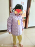 巴拉巴拉童裝兒童輕薄羽絨服2024男童女童冬季大童小童外套潮208424107255 曬單實(shí)拍圖
