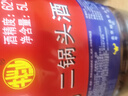 牛欄山二鍋頭 桶裝酒 大桶酒 清香風(fēng)格 62度5L*1桶 單桶裝 中秋送禮 曬單實(shí)拍圖