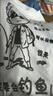 蕉京夏季男士釣魚佬文化圖案野釣漁友垂釣魚個(gè)性文字短袖t恤 釣魚路上-黑色 4XL 165-180斤 均碼 曬單實(shí)拍圖
