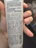 無(wú)印良品（MUJI）敏感肌用柔和凈透潔面乳 洗面奶 男士/女士 新品 100g 曬單實(shí)拍圖