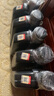 嘉實(shí)多（Castrol）全合成機(jī)油 極護(hù)超豪0W30 A3/B4 寶馬01/大眾502 0.946L 美國(guó)原裝 曬單實(shí)拍圖