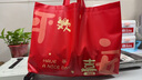 兆燊無紡布手提袋加厚購物覆膜環(huán)保袋包裝袋送禮喜慶禮品包裝袋紅色平安歡喜 大號47*36*10cm10個/包【京配】 曬單實拍圖